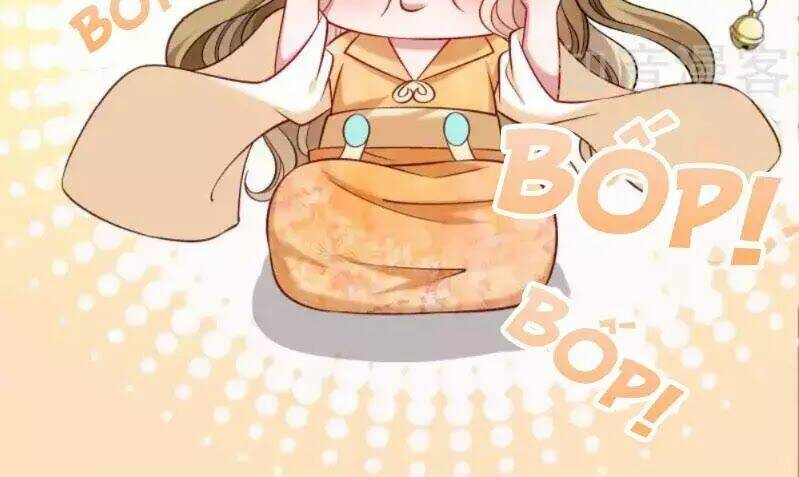 Tiểu Hoàng Thư Và Tiểu Hoàng Thúc: Chapter 49