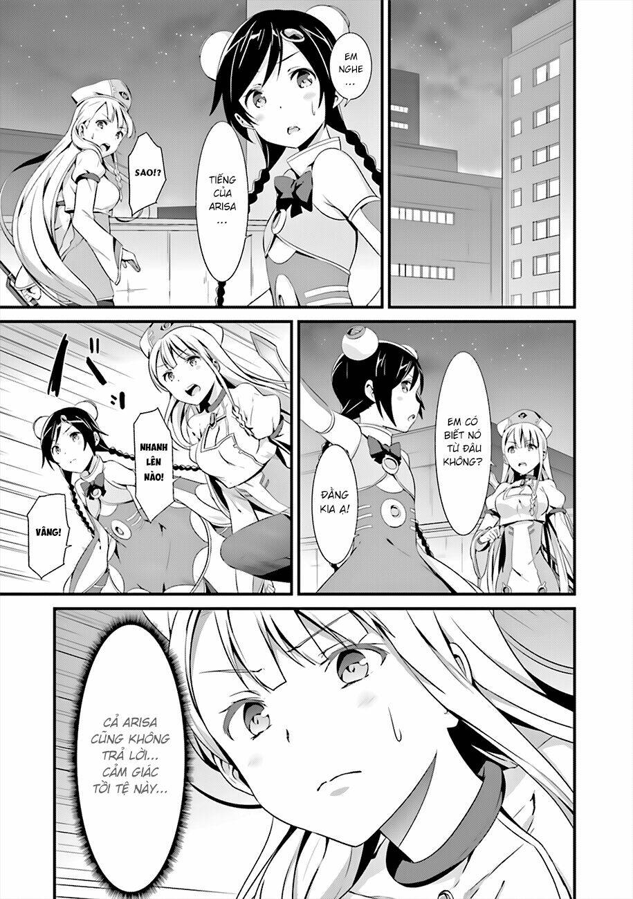 Puella Magi Suzune Magica: Chapter 2