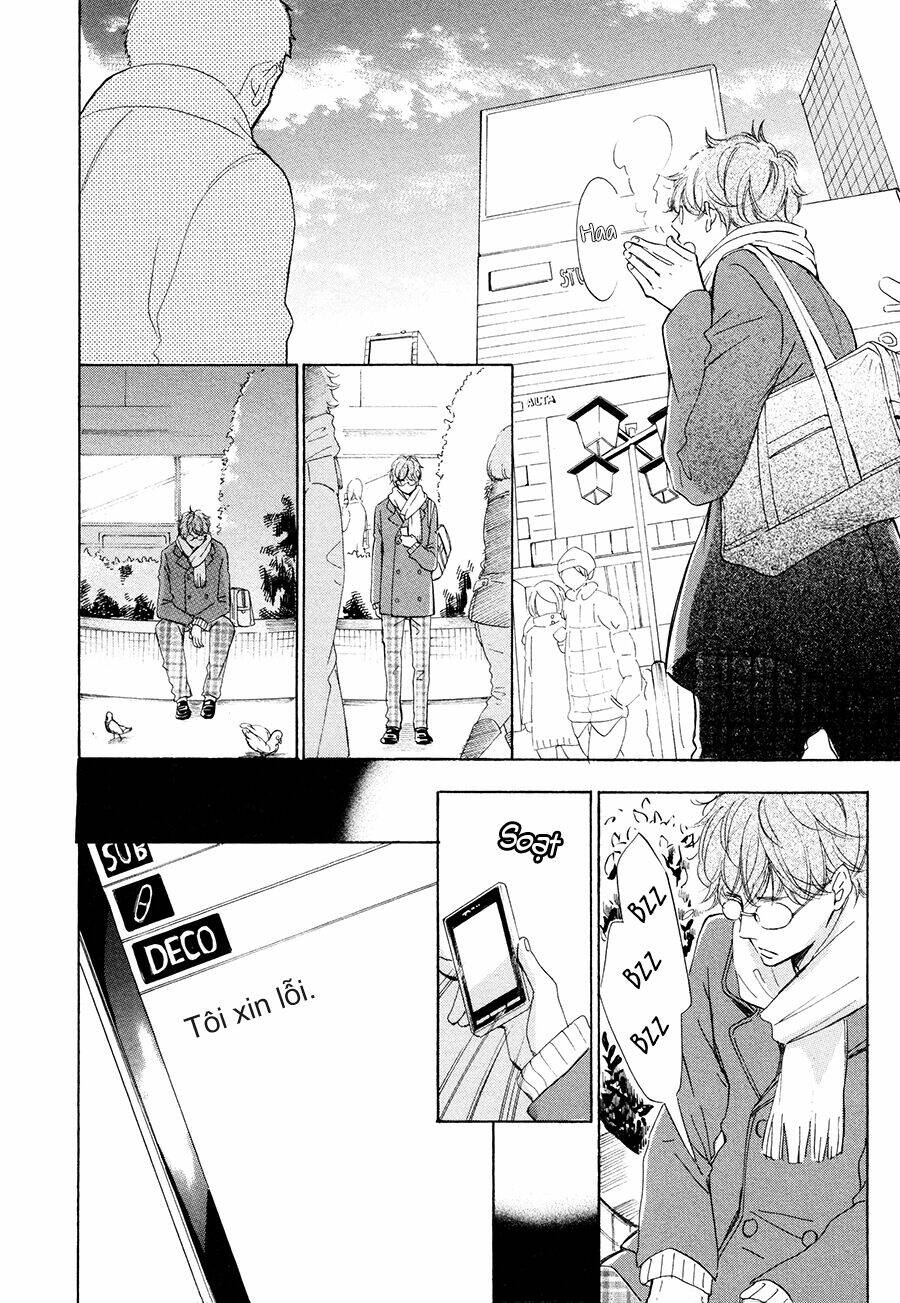 Magic Mail Chocolate: Chapter 1