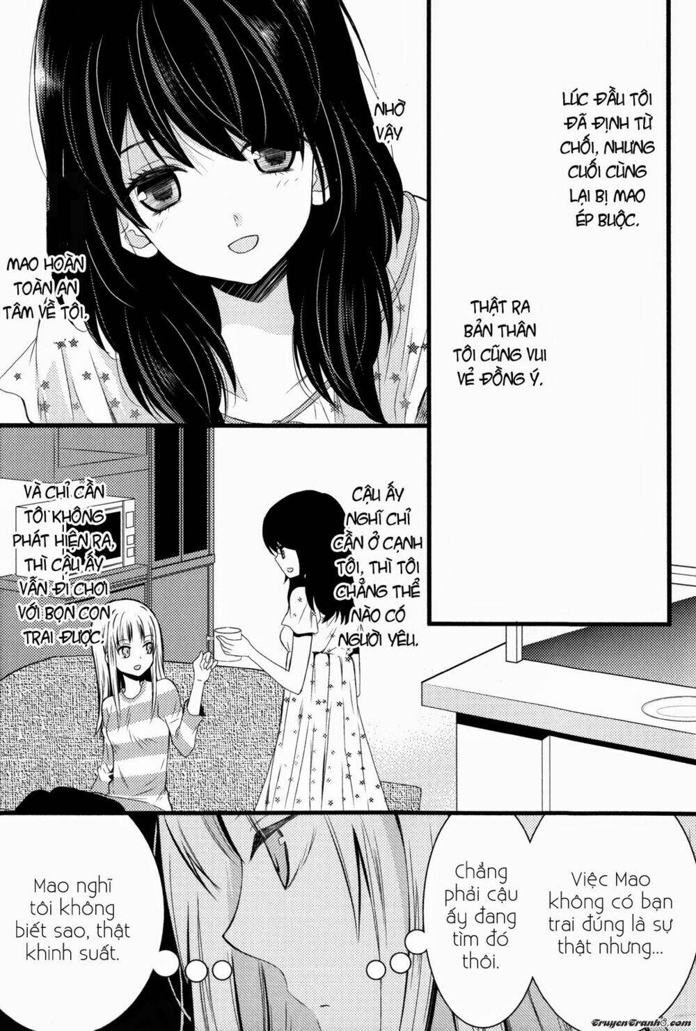 Moratoriamu: Chapter 0