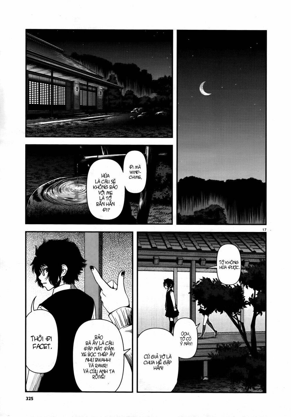 Immortal Hounds: Chapter 6