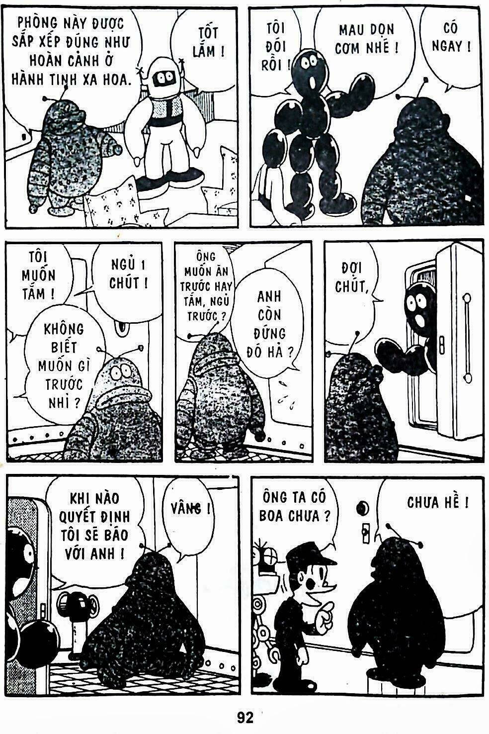 21 Emon - Hiệp sĩ thế kỉ 21: Chapter 5