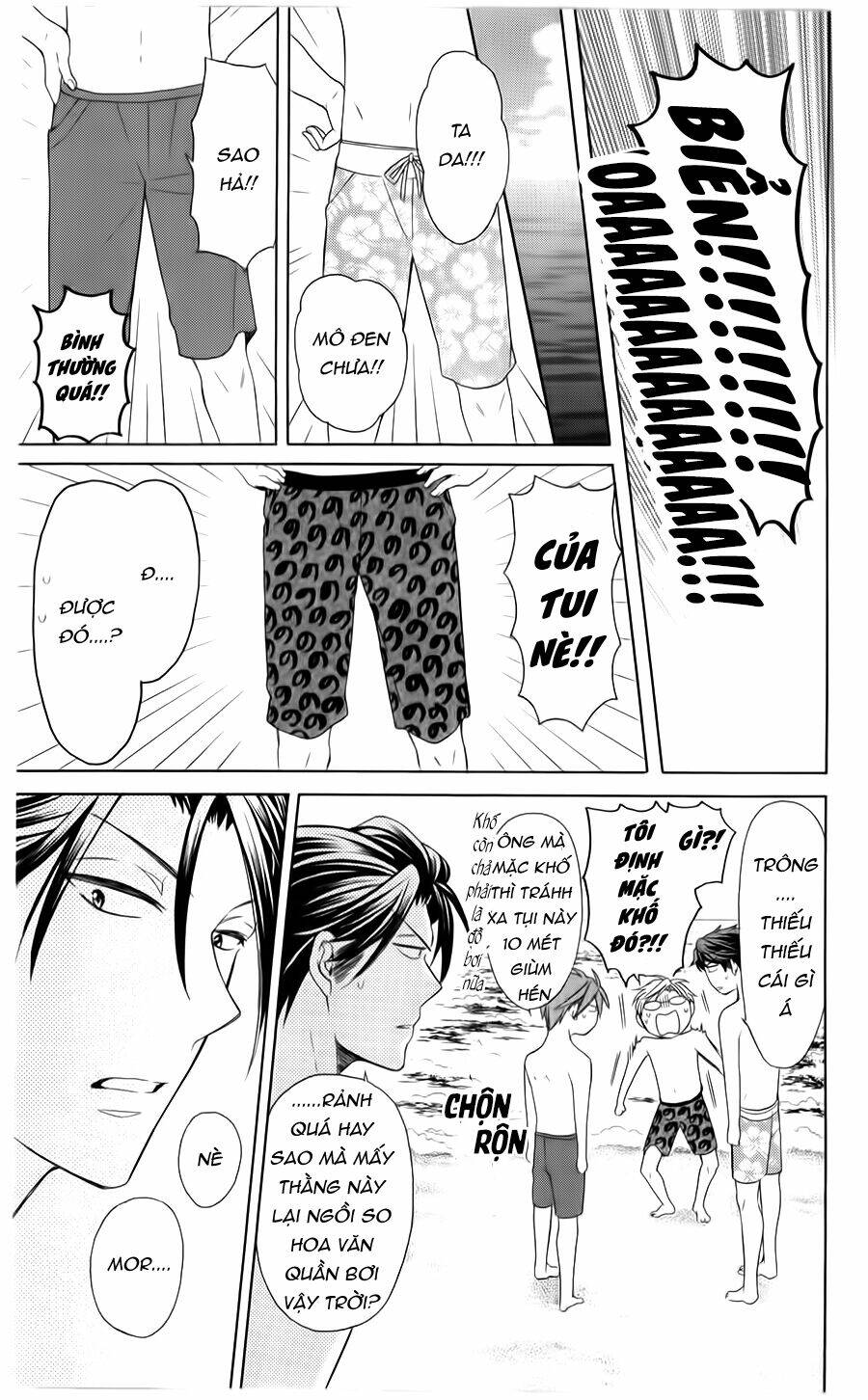 Thầy Giáo Của Tôi: Chapter 100