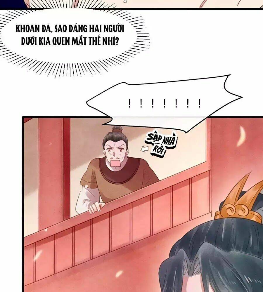 Vương Phi Muốn Trèo Tường: Chapter 51