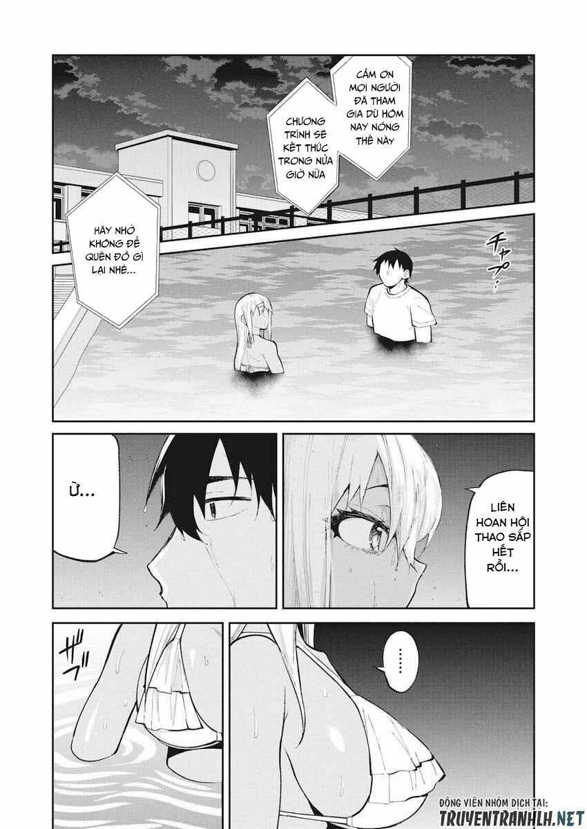 Gal Gohan: Chapter 32