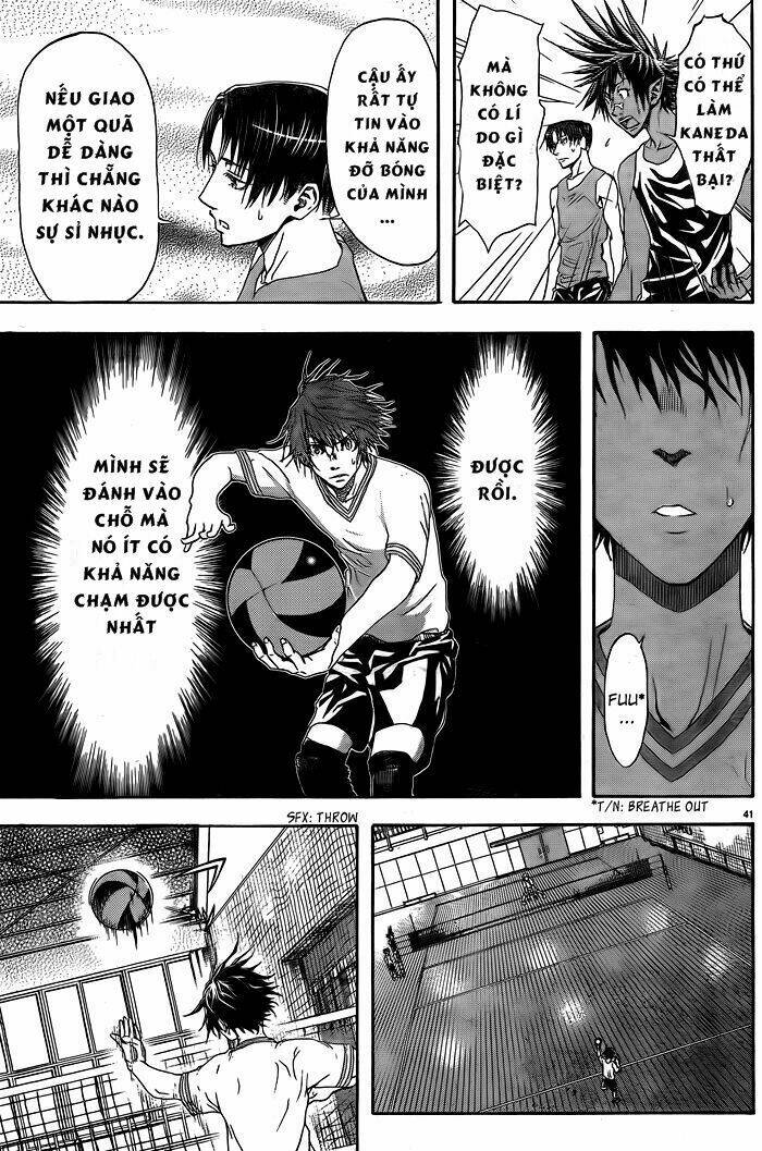 Harigane Service: Chapter 1