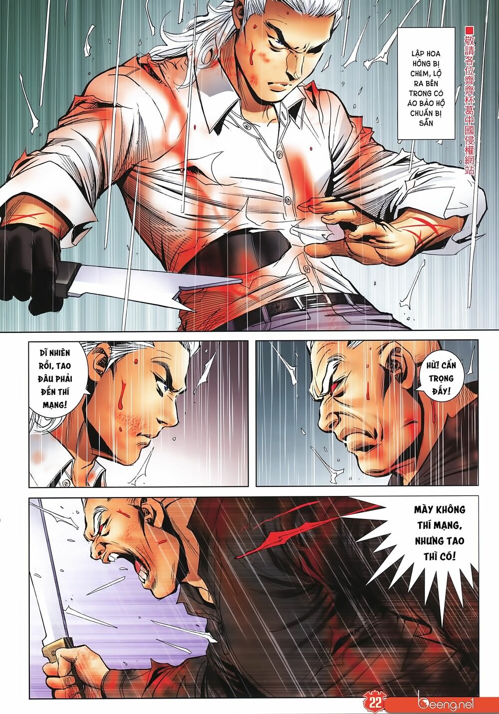 Người Trong Giang Hồ: Chapter 2253: Máu thịt từng tóe