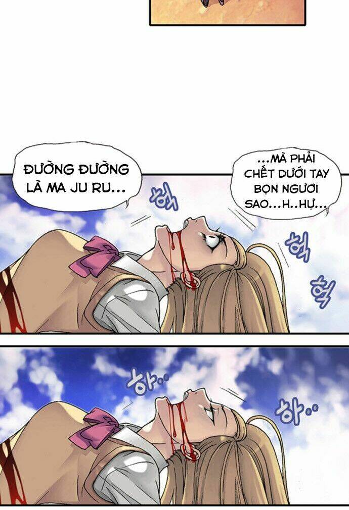 Trăng Mờ: Chapter 6
