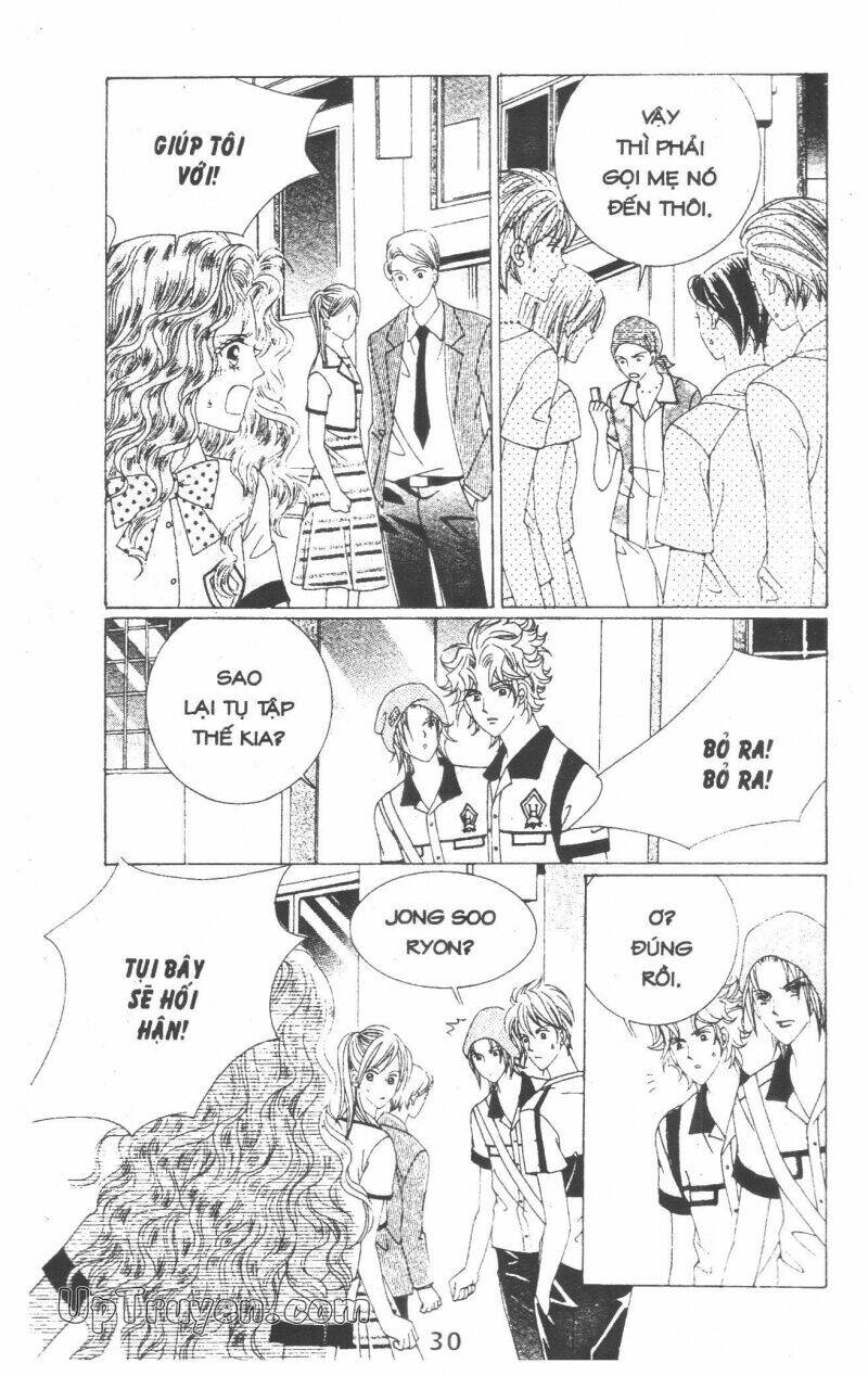 Dạ Khúc: Chapter 14