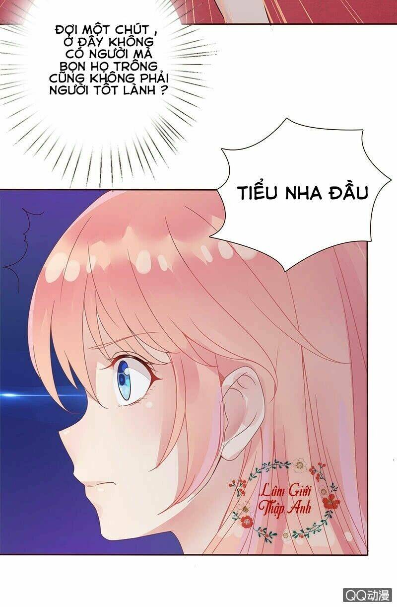 Băng Sơn Học Trưởng Không Được Chọc: Chapter 1.1