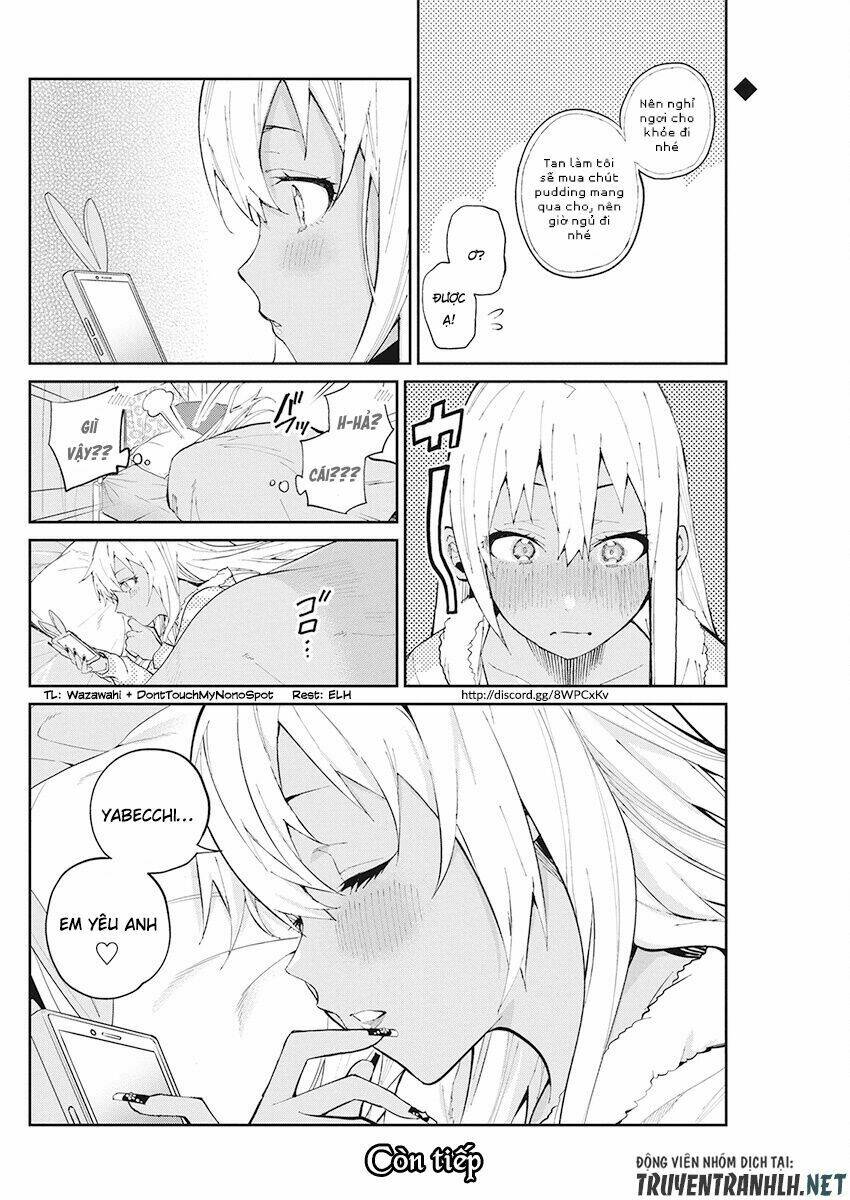 Gal Gohan: Chapter 66