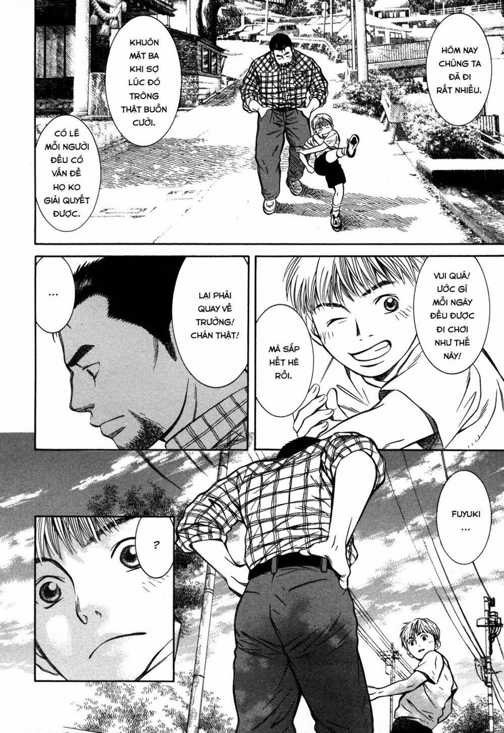 Chinatsu No Uta: Chapter 17