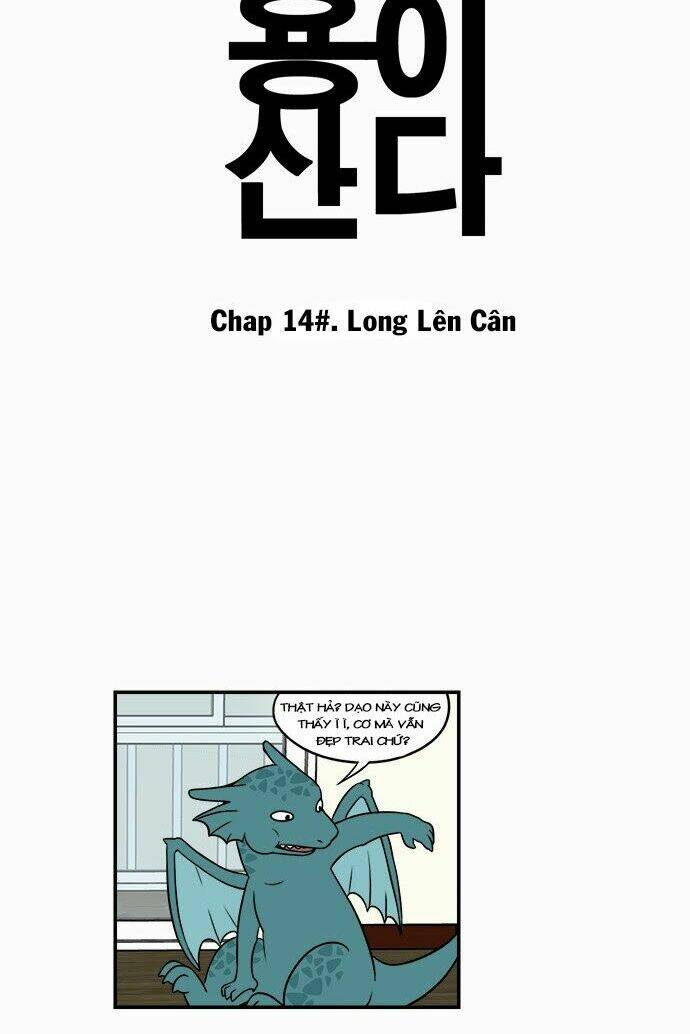 Hắn Ta Là Rồng: Chapter 14
