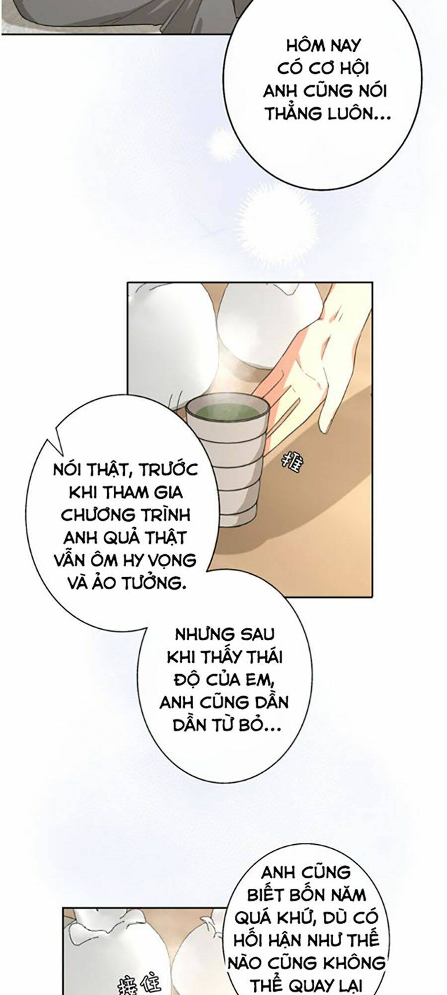 Cát Xê Người Tình Bóng Đêm: Chapter 16