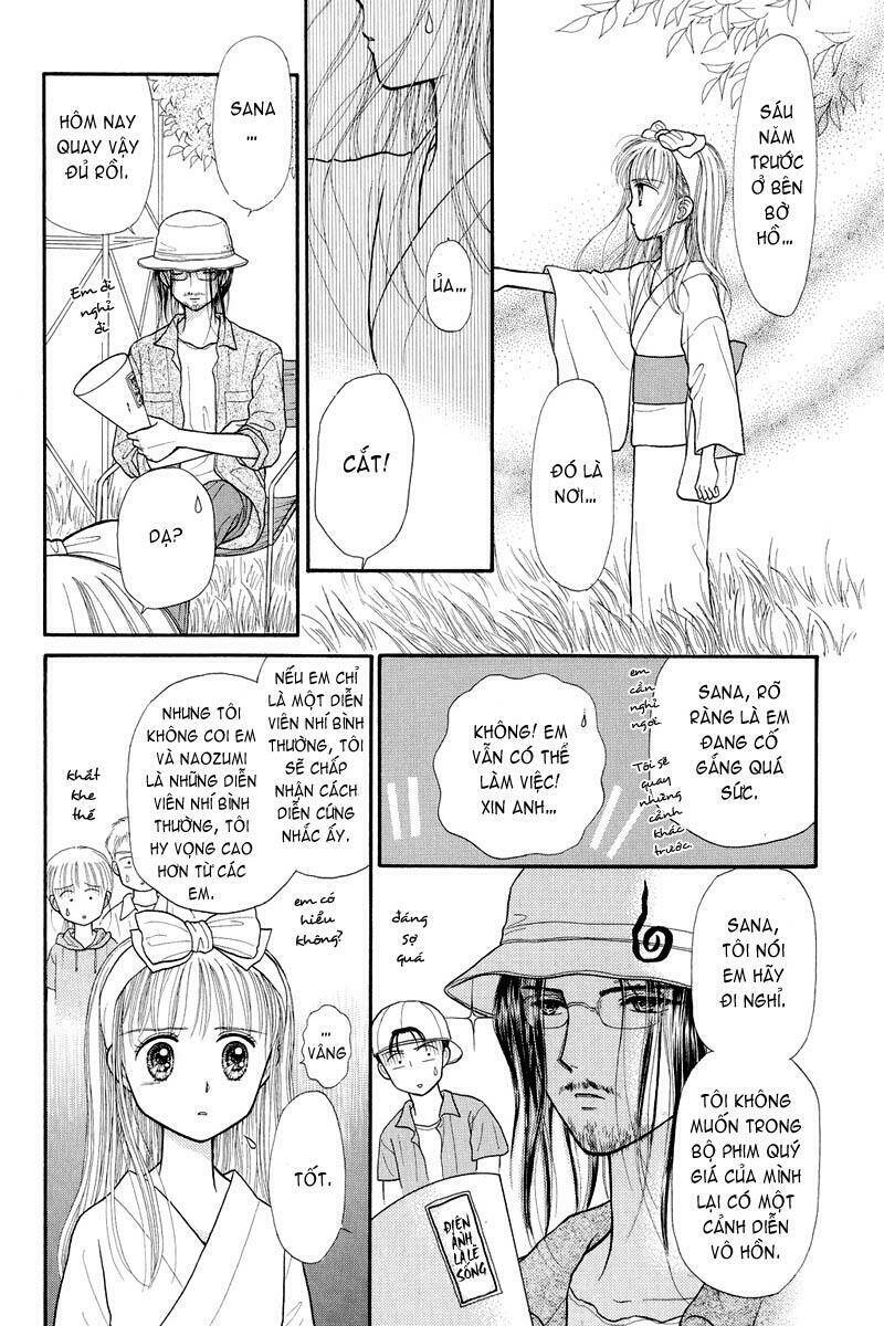 Kodomo No Omocha: Chapter 27