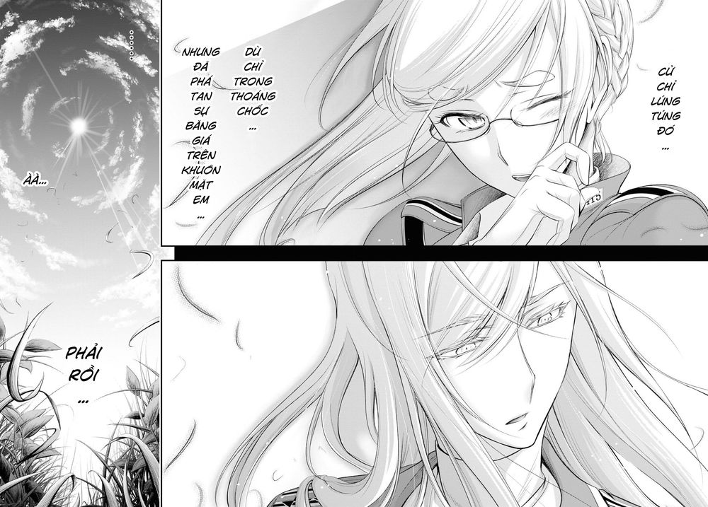 Đi Tìm Sát Tinh Vương: Chapter 60