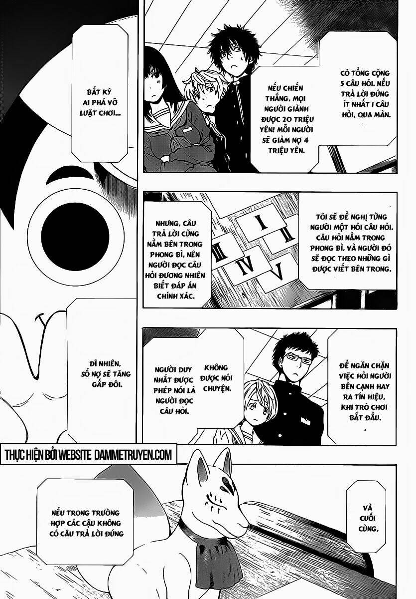 Tomodachi: Chapter 1.2