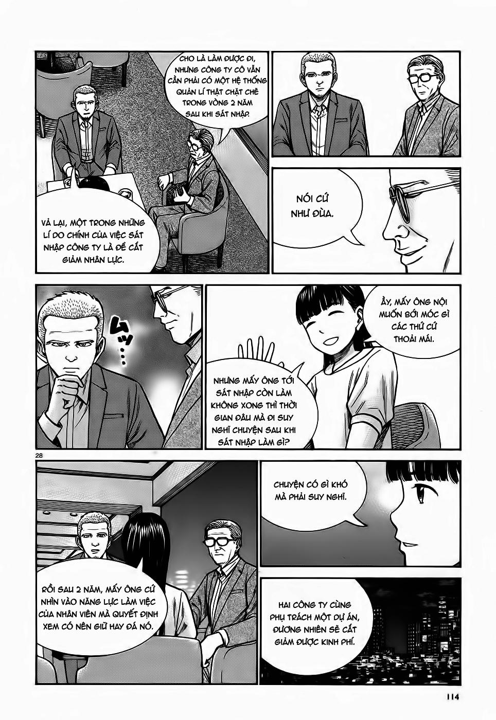 Não Phẳng Siêu Năng Lực: Chapter 77