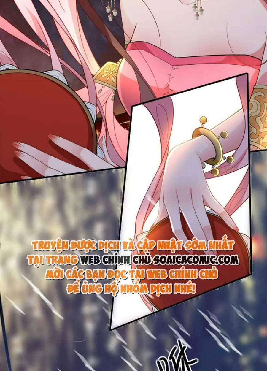 Tướng Quân, Bổn Phi Không Nhận Sủng: Chapter 44