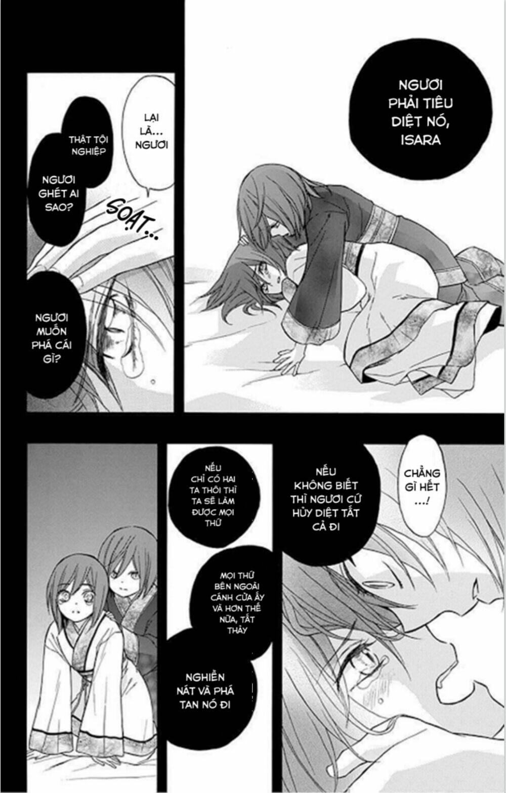 Strange Dragon: Chapter 11