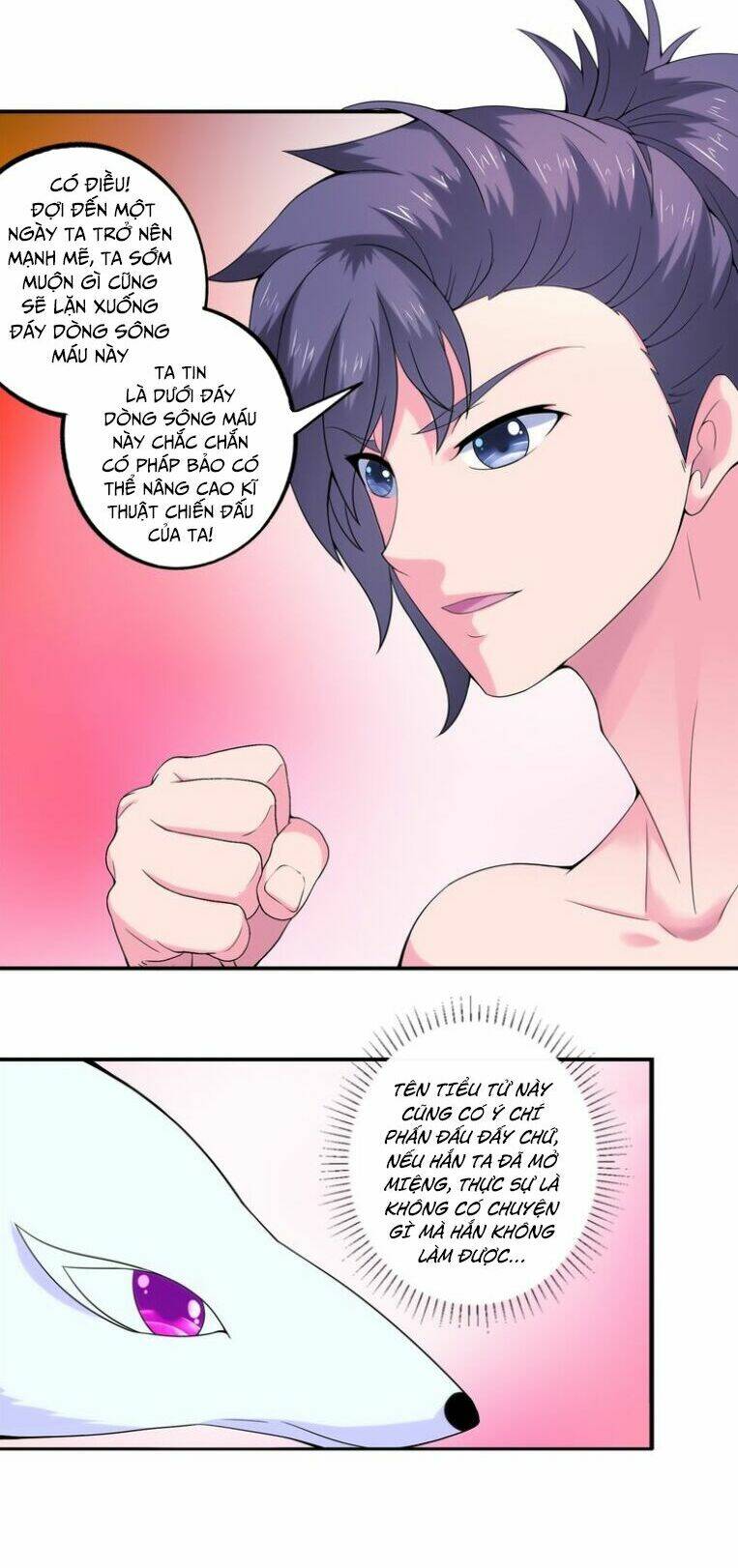 Cực Vũ Huyền Đế: Chapter 33