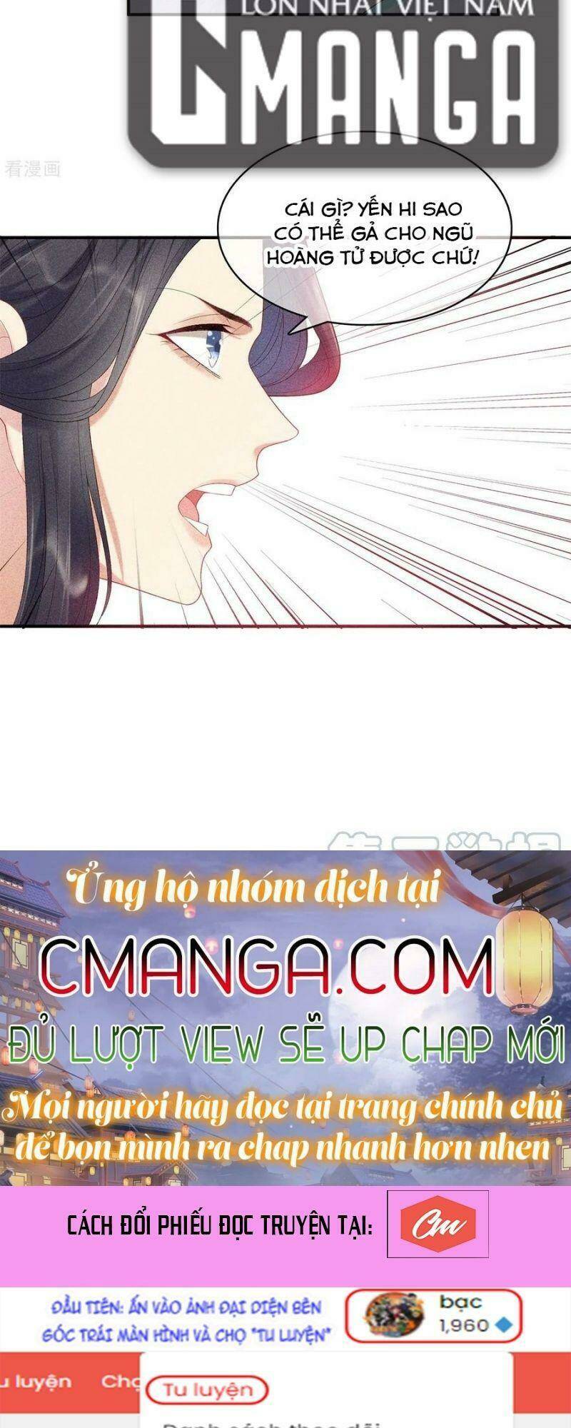 Trọng Sinh Chi Đích Nữ Bất Thiện: Chapter 76