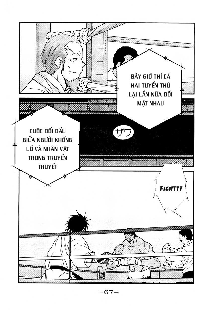 Truyền Nhân Atula 3: Chapter 76