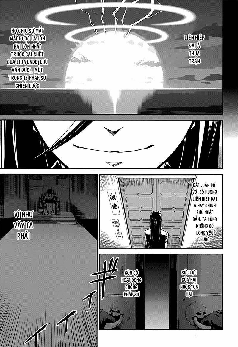 Mahouka Koukou No Rettousei - Double Seven Hen: Chapter 4