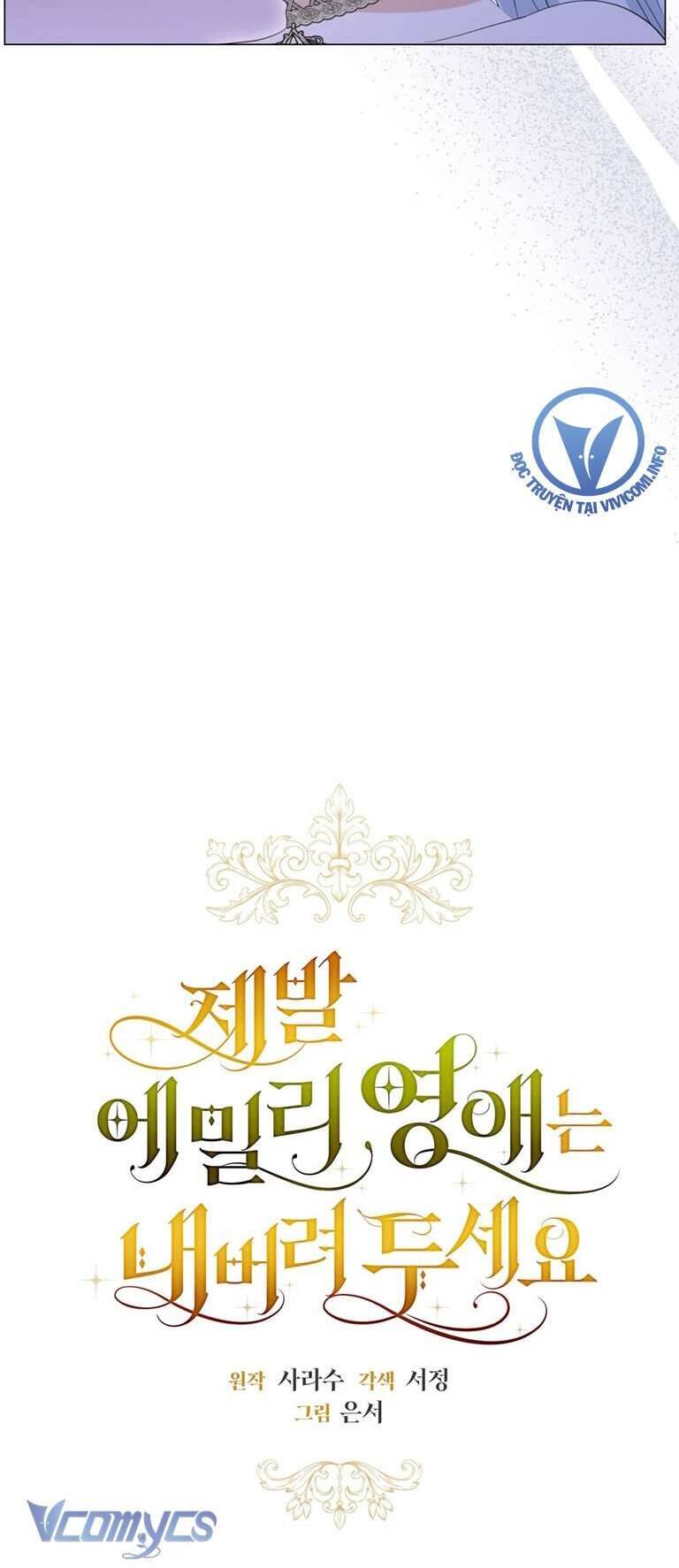 Hãy Để Tiểu Thư Emily Yên: Chapter 13