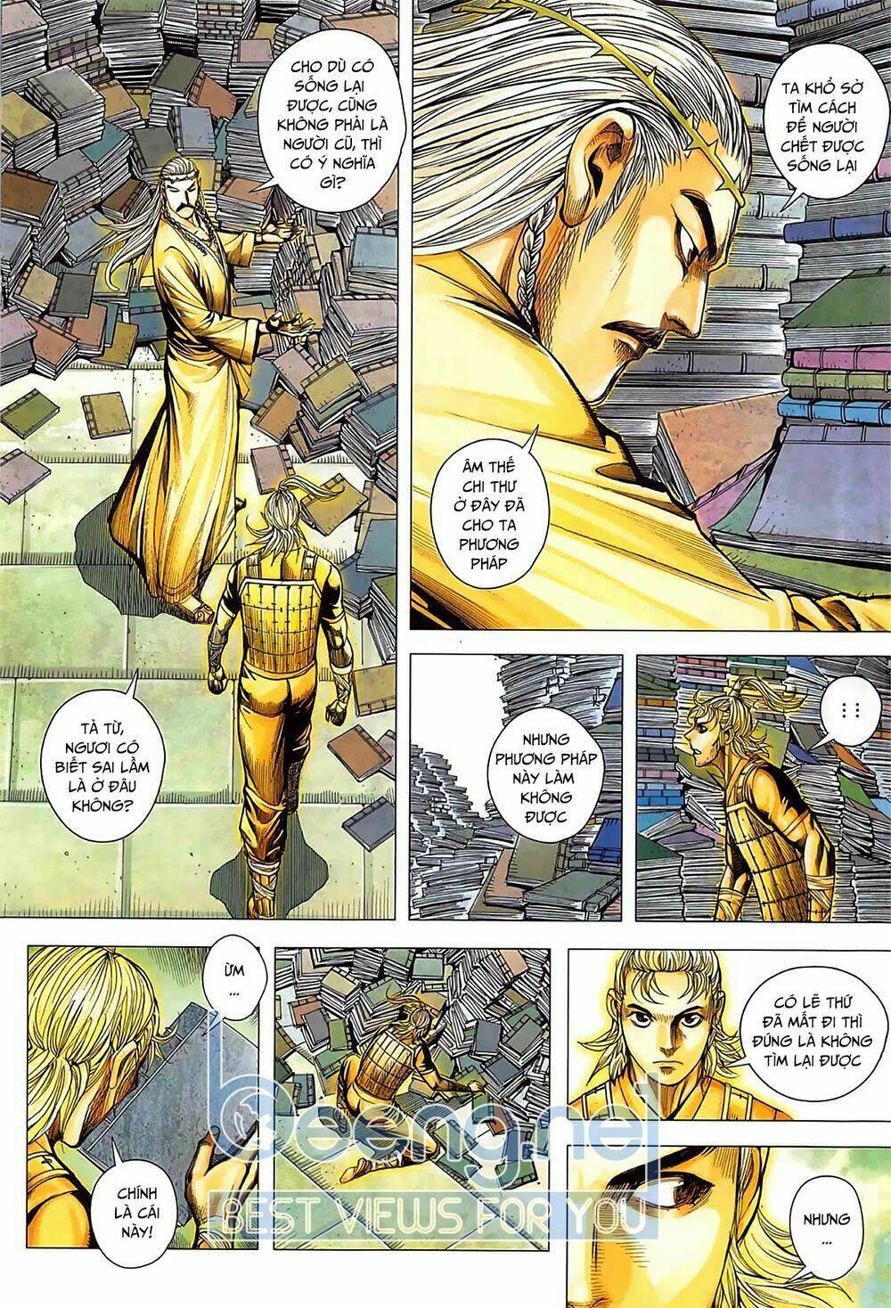 Tam Quốc Chí Dị: Chapter 38.2