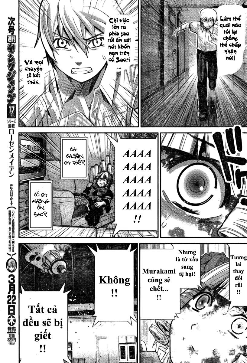 Gokukoku No Brynhildr: Chapter 8