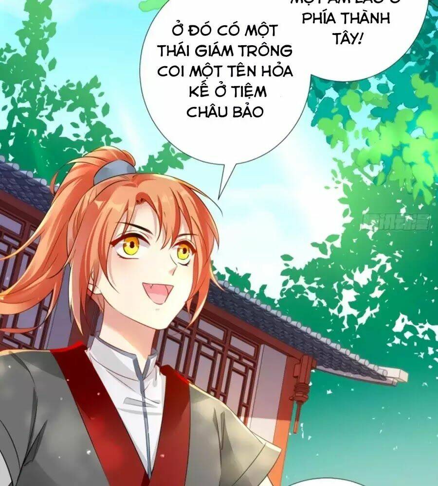 Vương Phi Có Chút Nghịch Ngợm: Chapter 58