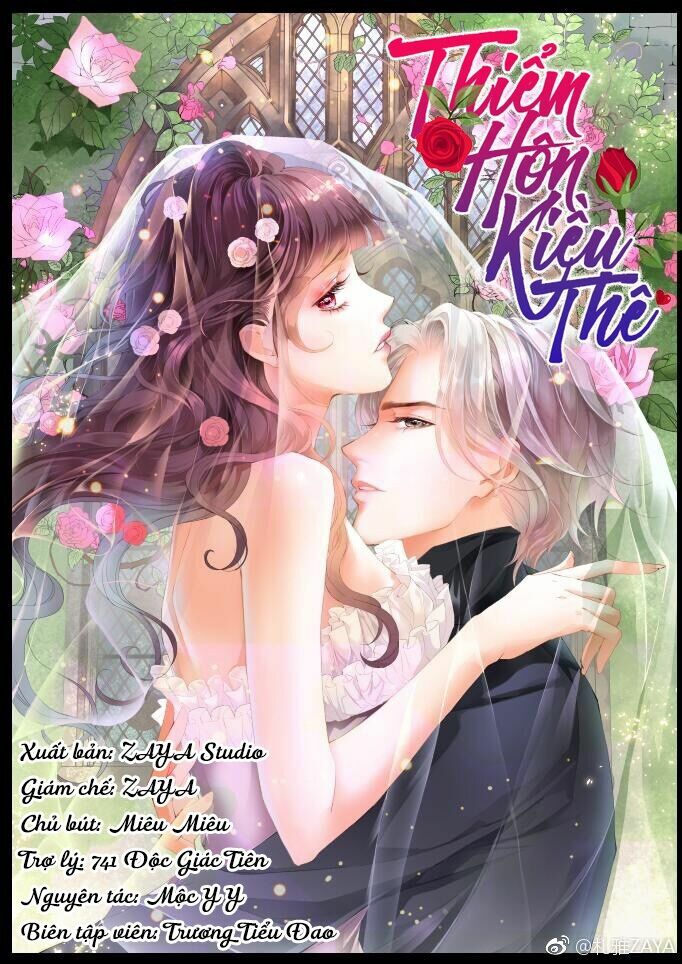 Thiểm Hôn Kiều Thê: Chapter 102