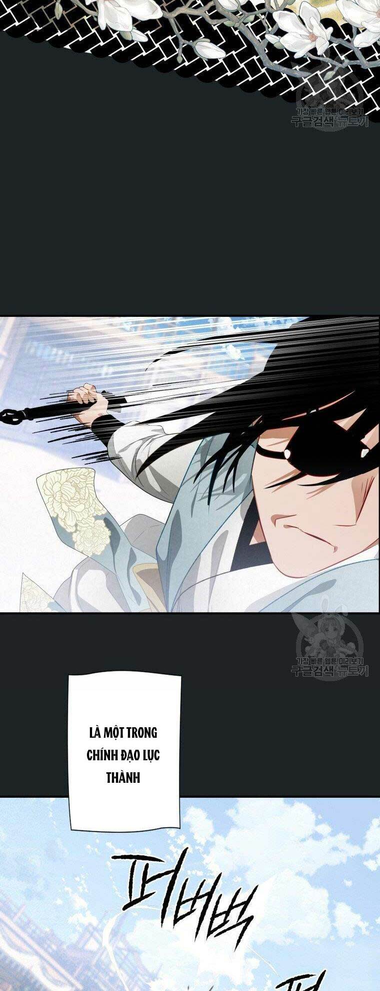 Thời Đại Hoàng Kim Của Thiên Kiếm: Chapter 11