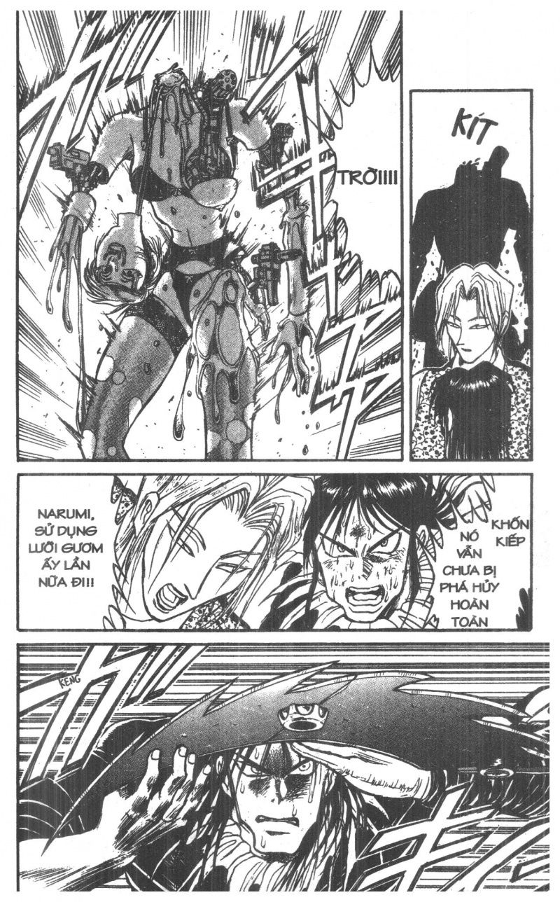 Fujita Kazuhiro: Chapter 7