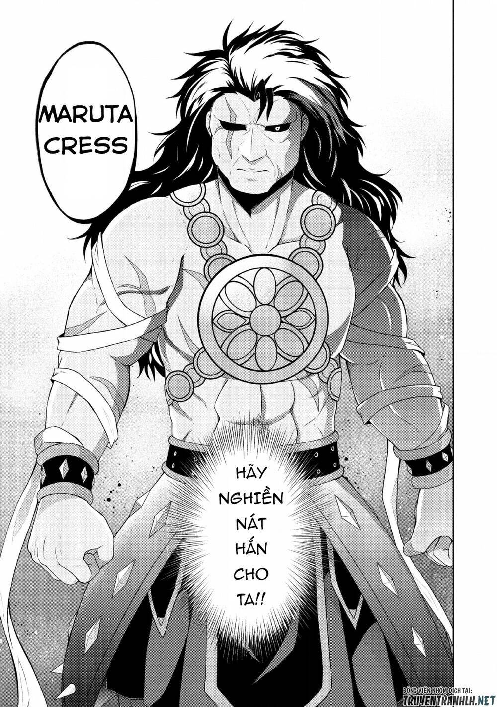 Shingan No Yuusha: Chapter 29