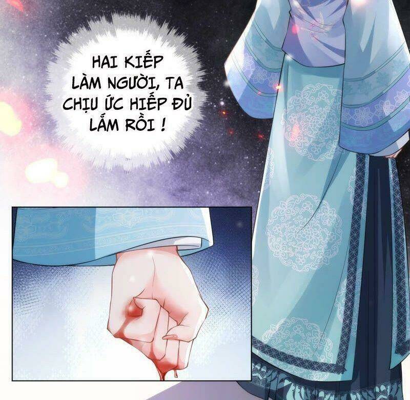 Quận Chúa Vững Vàng, Thiết Lập Nhân Vật Không Thể Vỡ: Chapter 29