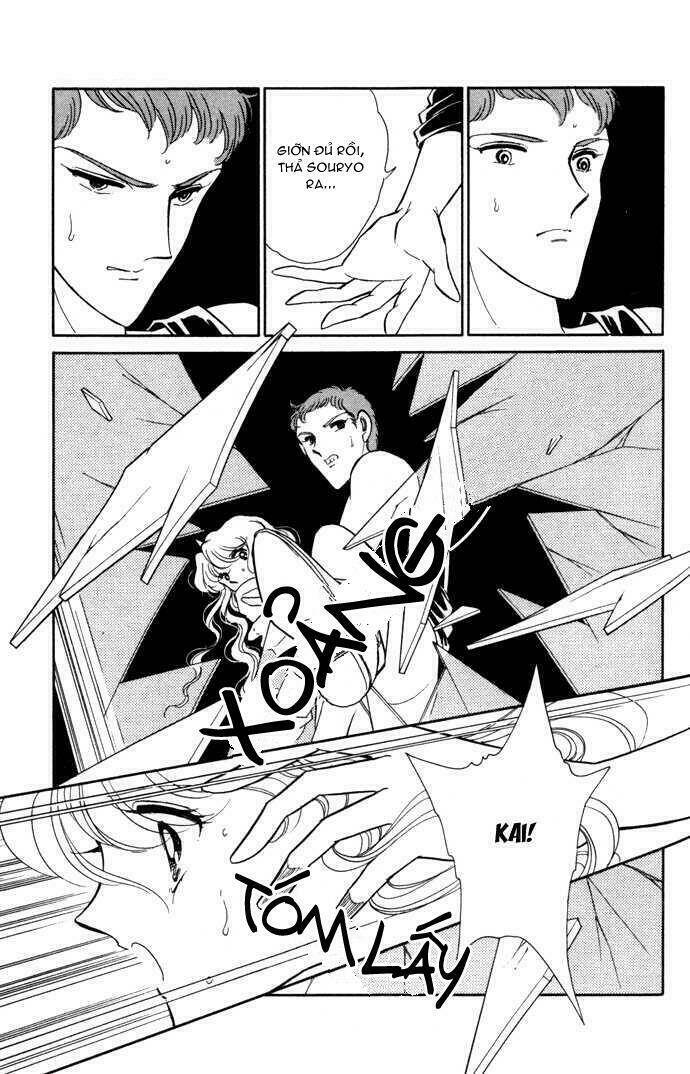 Ao No Fuuin - Blue Seal: Chapter 37