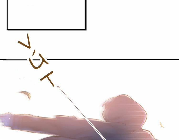 Yêu Ngươi Có Chút Tiểu Cố Chấp: Chapter 2.1