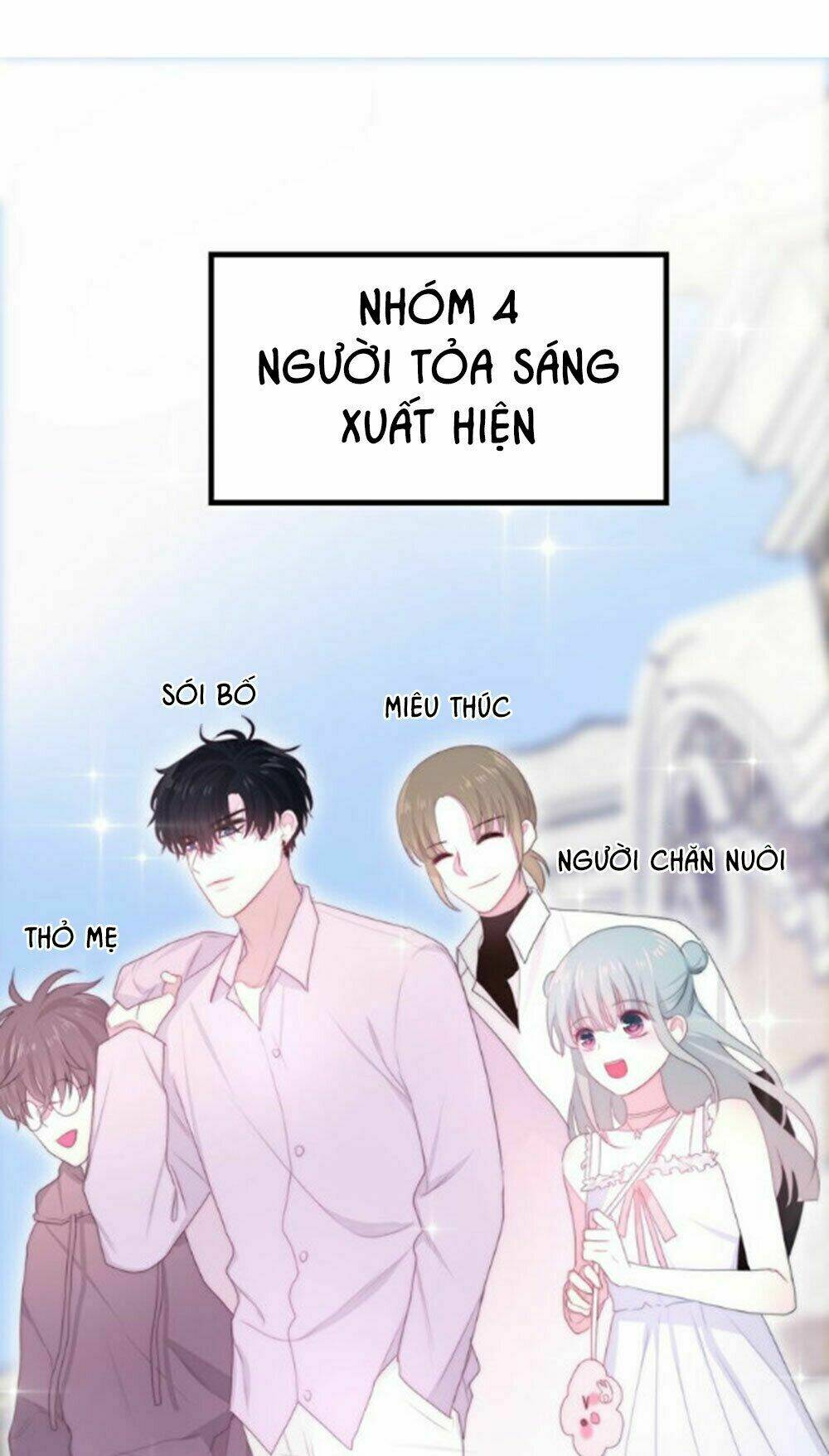 Tháng Sáu Không Hẹn Mà Gặp: Chapter 30