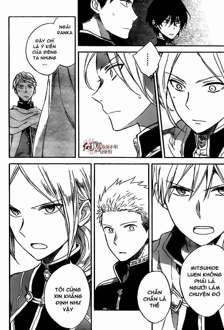 Cô Người Hầu Tóc Đỏ: Chapter 79