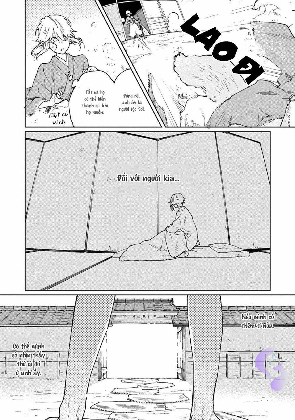 Ookami He No Yomeiri: Chapter 2