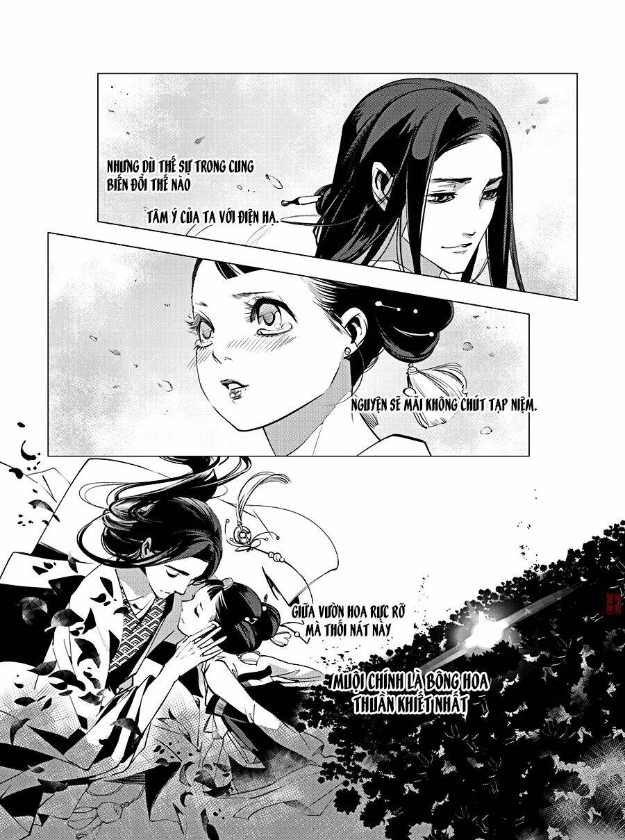 Tạp Tư Lục: Chapter 15