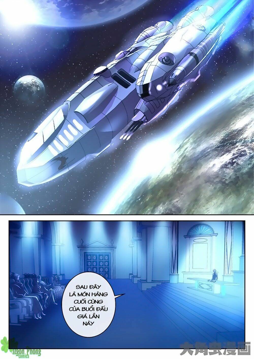 Tinh Hải Mê Long: Chapter 3