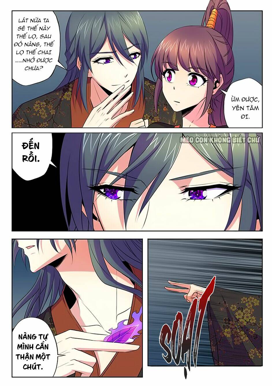 Dạ Ma Lục: Chapter 58