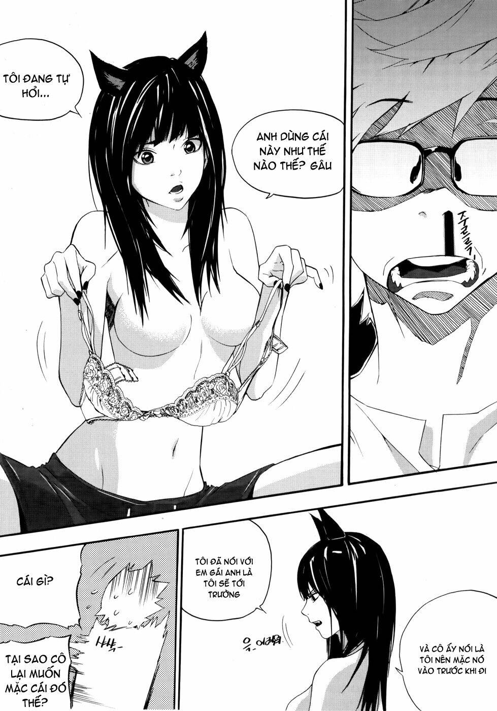 Carnivorous Princess Yegrinna: Chapter 10