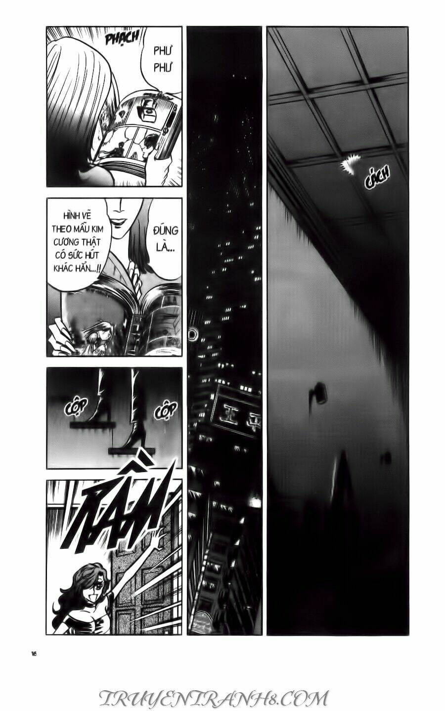 Cây Bút Thần Kỳ: Chapter 21