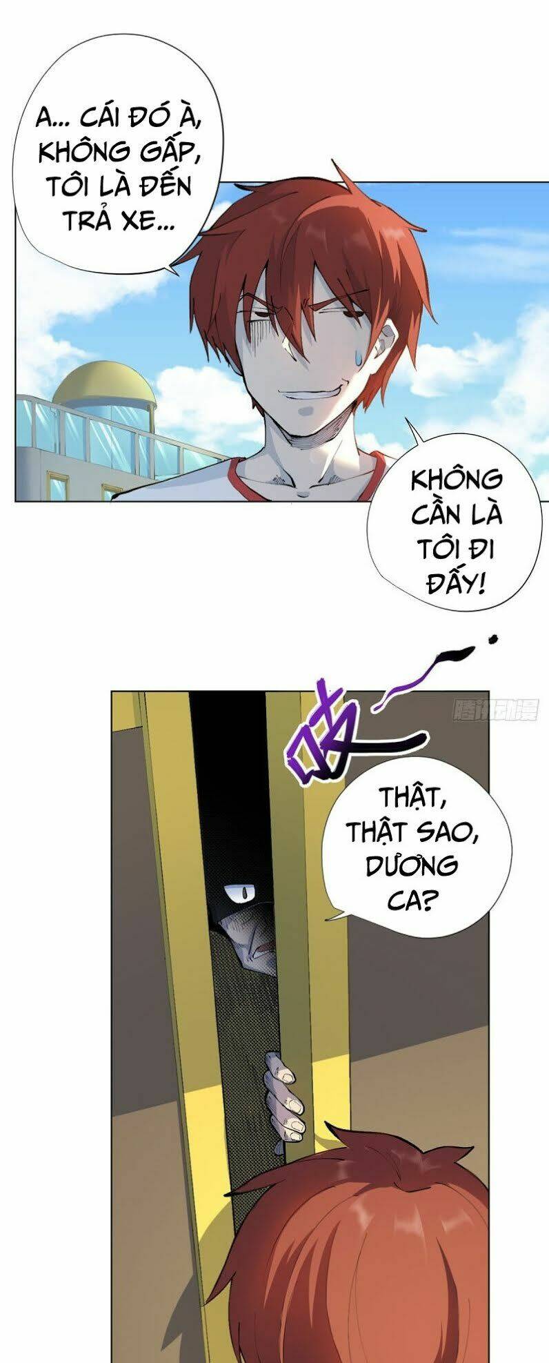 Vương Bài Thần Y: Chapter 17