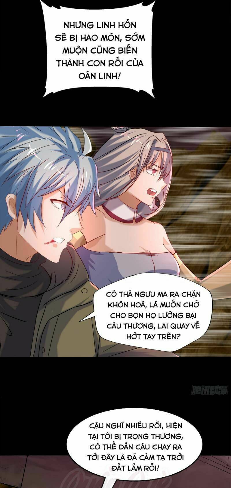 Thanh Đế Truyện: Chapter 12