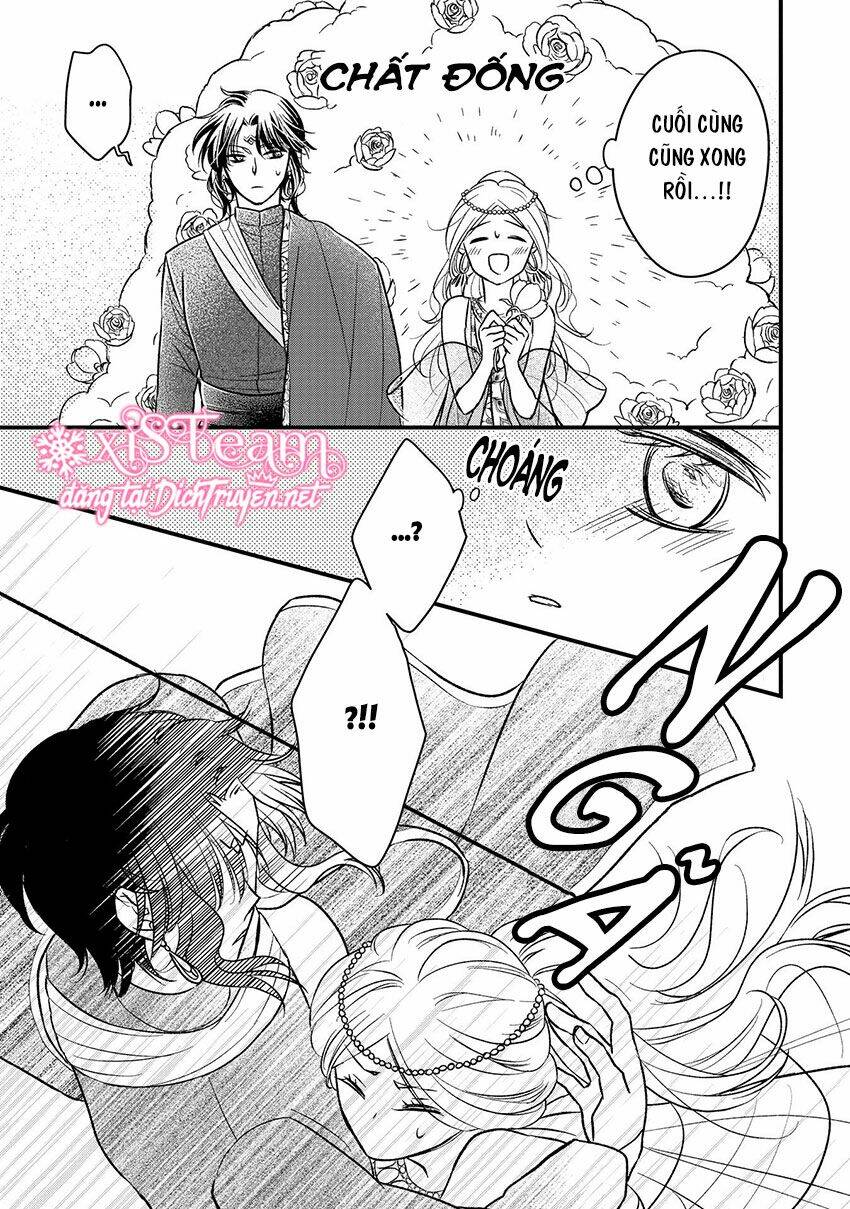 Hebigamisama To Nie No Hanahime: Chapter 3